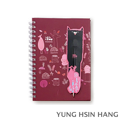 80-50NP Cute Animal Notebook with Magnetic Bookmark Pen